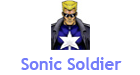 sonic soldier